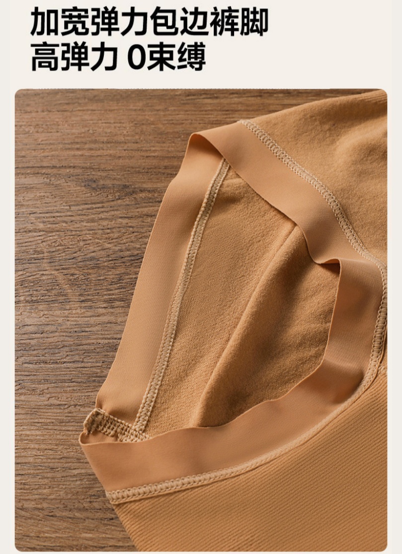 新款无痕高弹轻塑中高腰女士内裤彩纱饺子裤无痕亲肤舒适棉裆内裤详情9