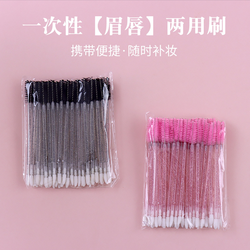 A new disposable dual-head eyelash comb and lip brush, a 50-piece portable brush beauty tool details Picture
