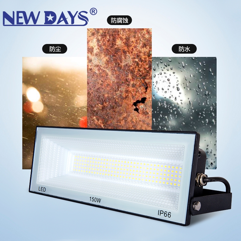 NEWDAYS品牌跨境新款led投光灯超亮户外防水庭院门头照明灯室外广告招牌长条投射灯产品图