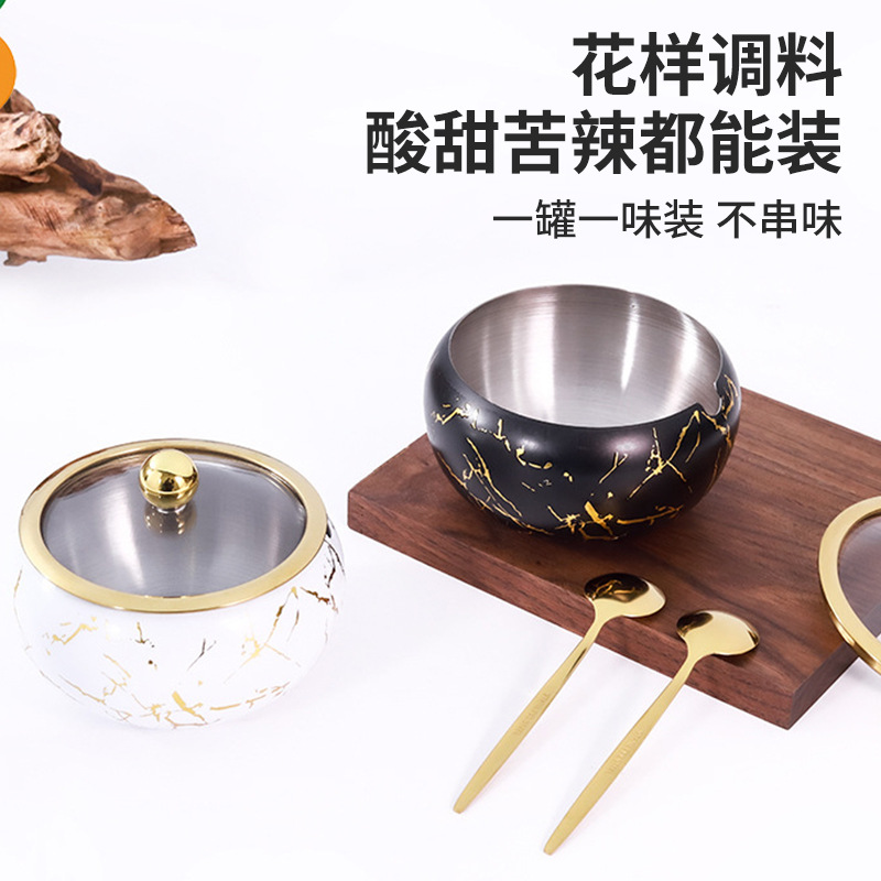 调料盒/不锈钢调料瓶/厨具不锈钢调料味盅/菱格玻璃调味/调料工艺品产品图
