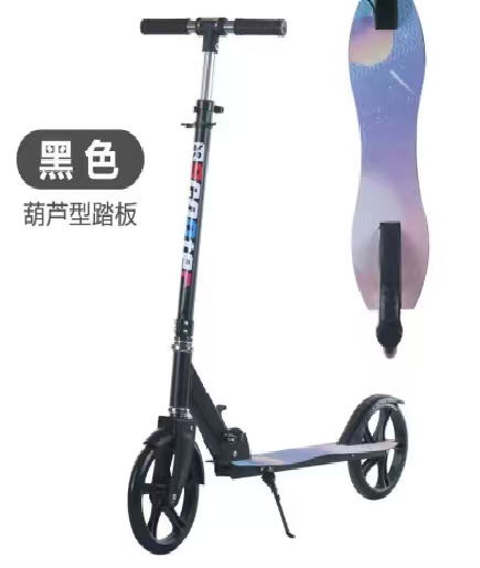 母婴用品童车童床背带座椅儿童滑板车自行车婴儿车婴儿服装多功能宝宝推车学步车儿童滑板车新款
