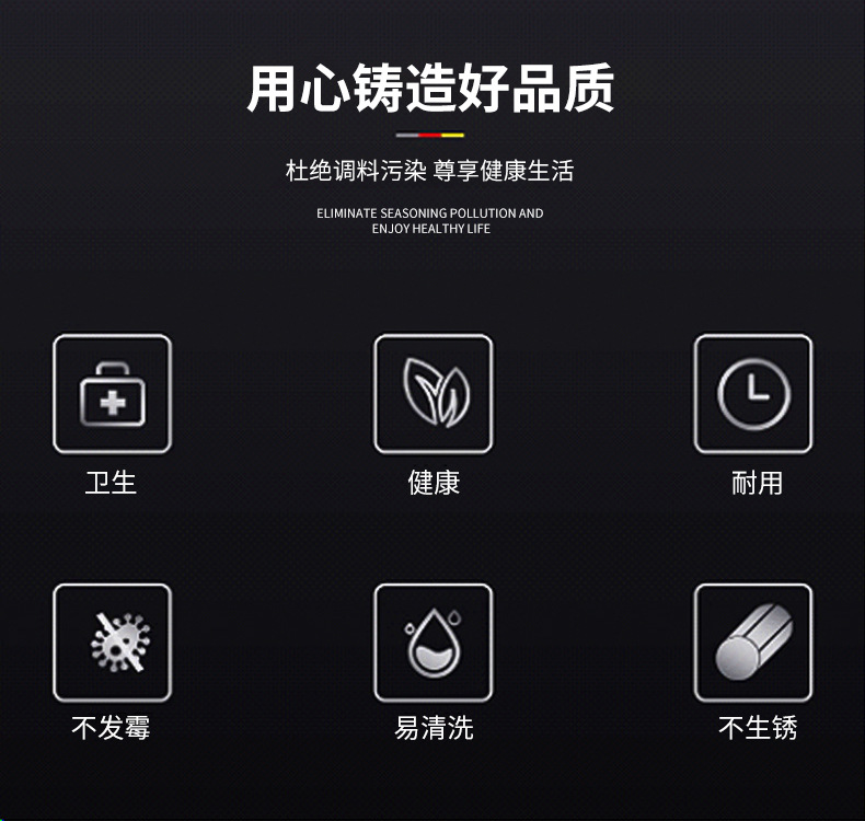 调料盒304调料瓶可视厨房胡椒粉孜然佐料瓶不锈钢调料罐套装盐罐详情2