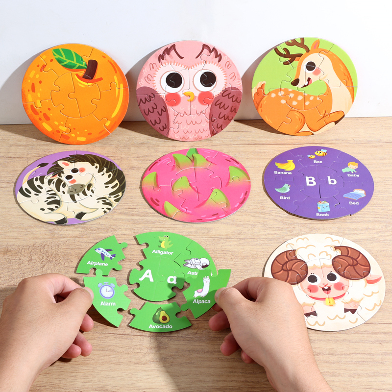 儿童早教益智拼图3到6岁幼儿智力宝宝玩具礼盒装白底实物图