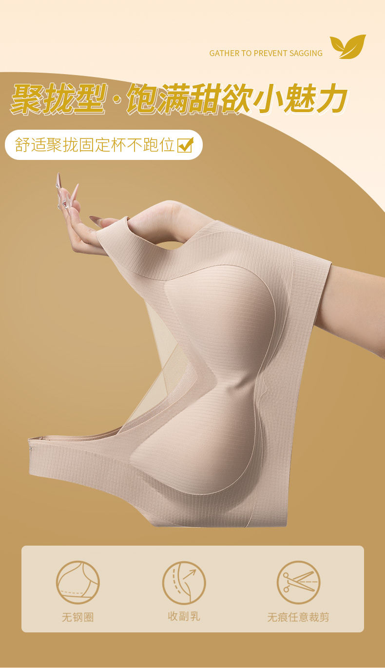 Comfortable and breathable women's lingerie, soft and wrinkle-free, thin and sexy lace lingerie set, new summer collection for women detail image 5