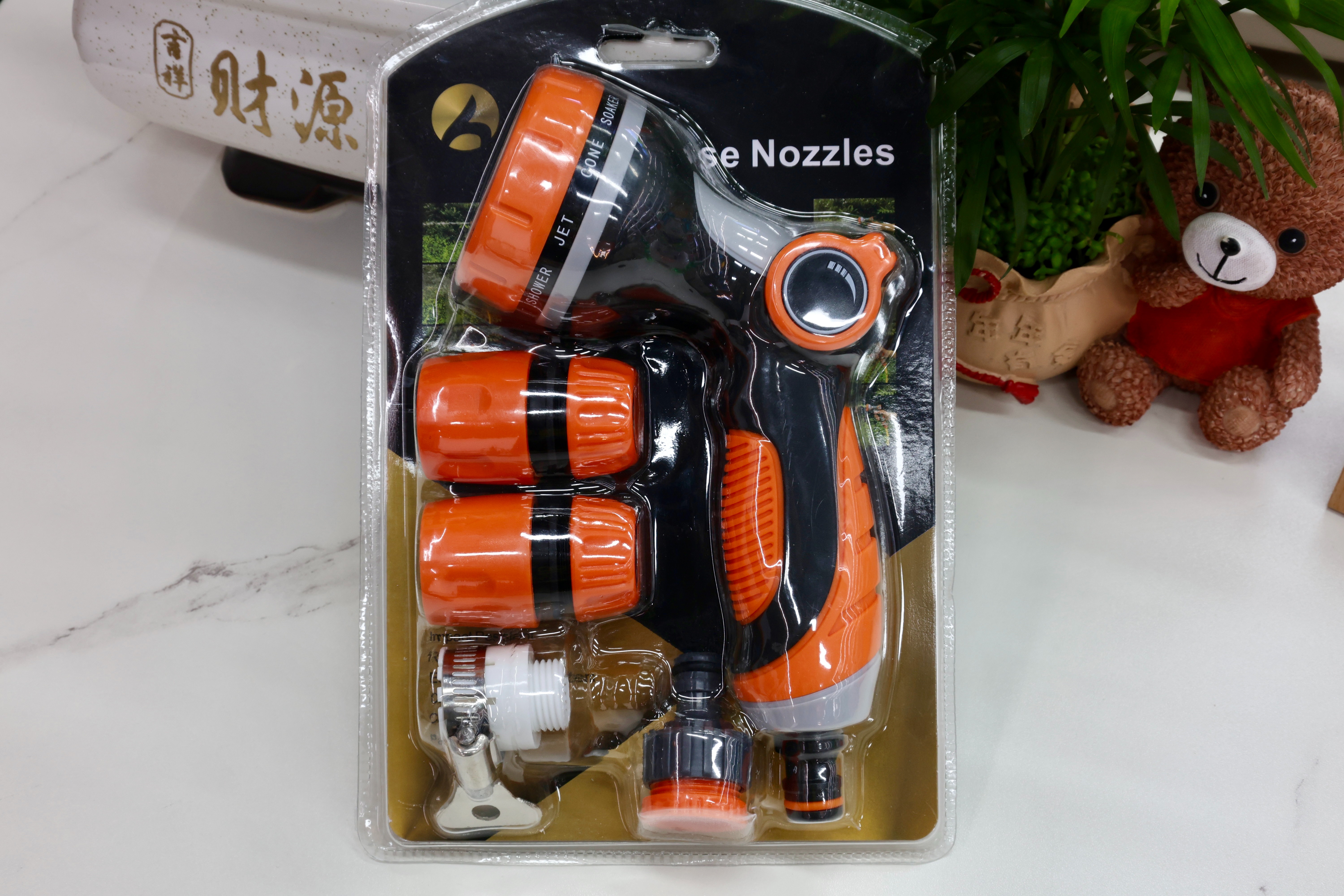 水枪五件套8口切换