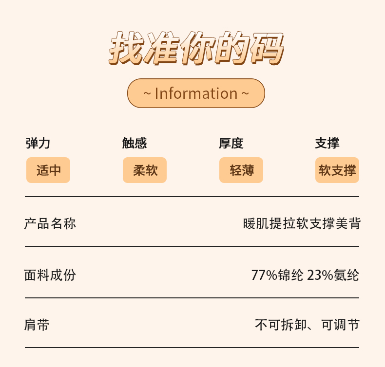 Comfortable and breathable women's underwear, soft without rims, thin and sexy lace basic underwear set, available in multiple colors detail image 8