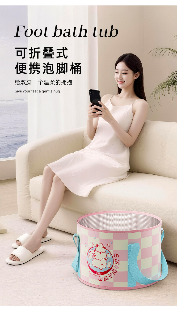 折叠水桶，方便携带水桶，泡脚桶（836-6403.）详情2