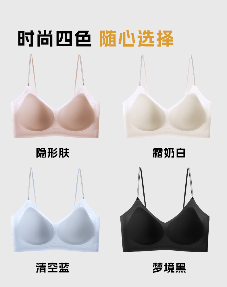 Comfortable and breathable cotton underwear without steel rings, sexy lace bra for women, thin, soft and close-fitting, for daily wear detail image 17