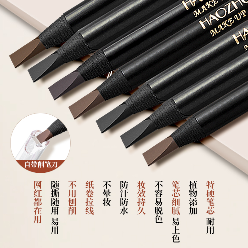 Good Makeup Duckbill Eyebrow Pencil, Waterproof, Non-Smudging, Natural, Long-Lasting Color Display, Three-Dimensional Blade Hard Core Eyebrow Pencil, Wild Eyebrow details Picture