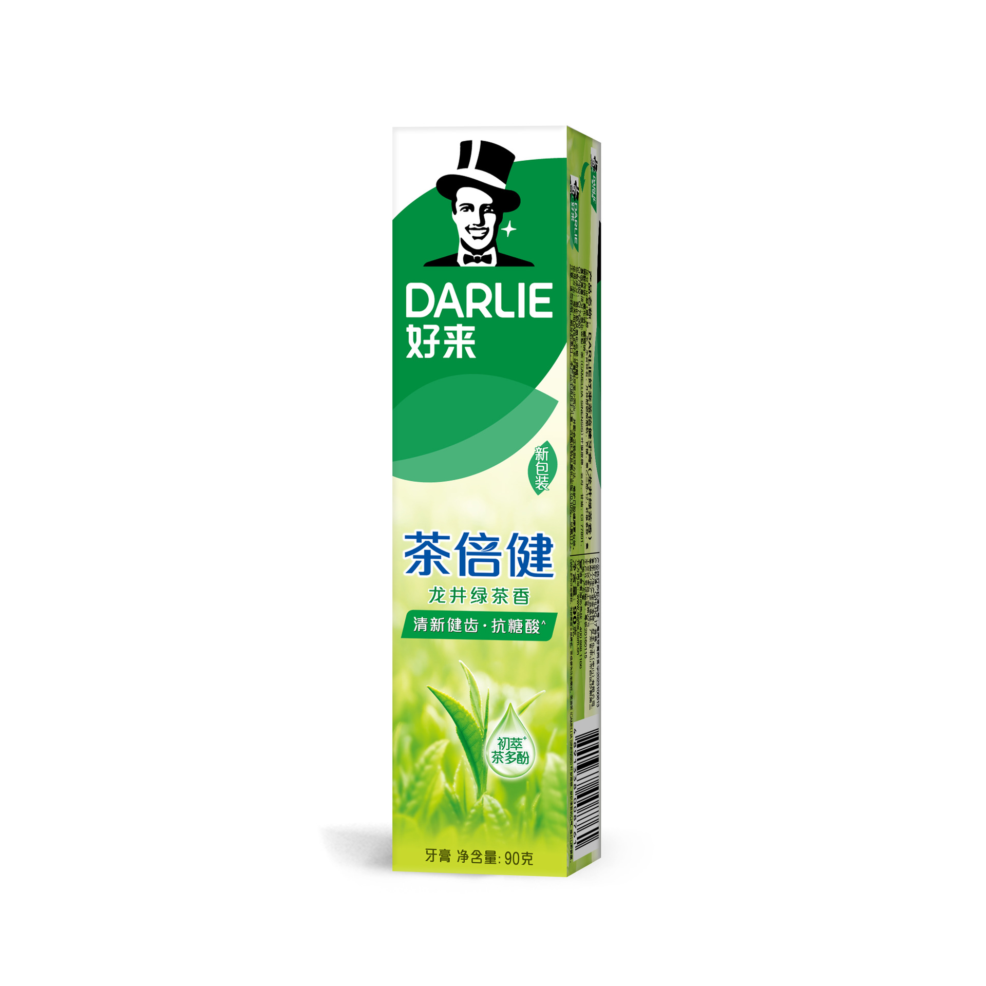 Haolai Tea Biejian Longjing Green Tea Toothpaste 90g/140g/190g Herbal Fragrance one-piece Distribution Application Scenario