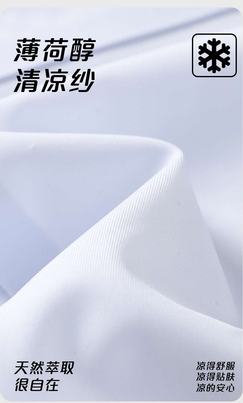 Comfortable and breathable cotton underwear without steel rings, sexy lace bra for women, thin, soft and close-fitting, for daily wear detail image 16