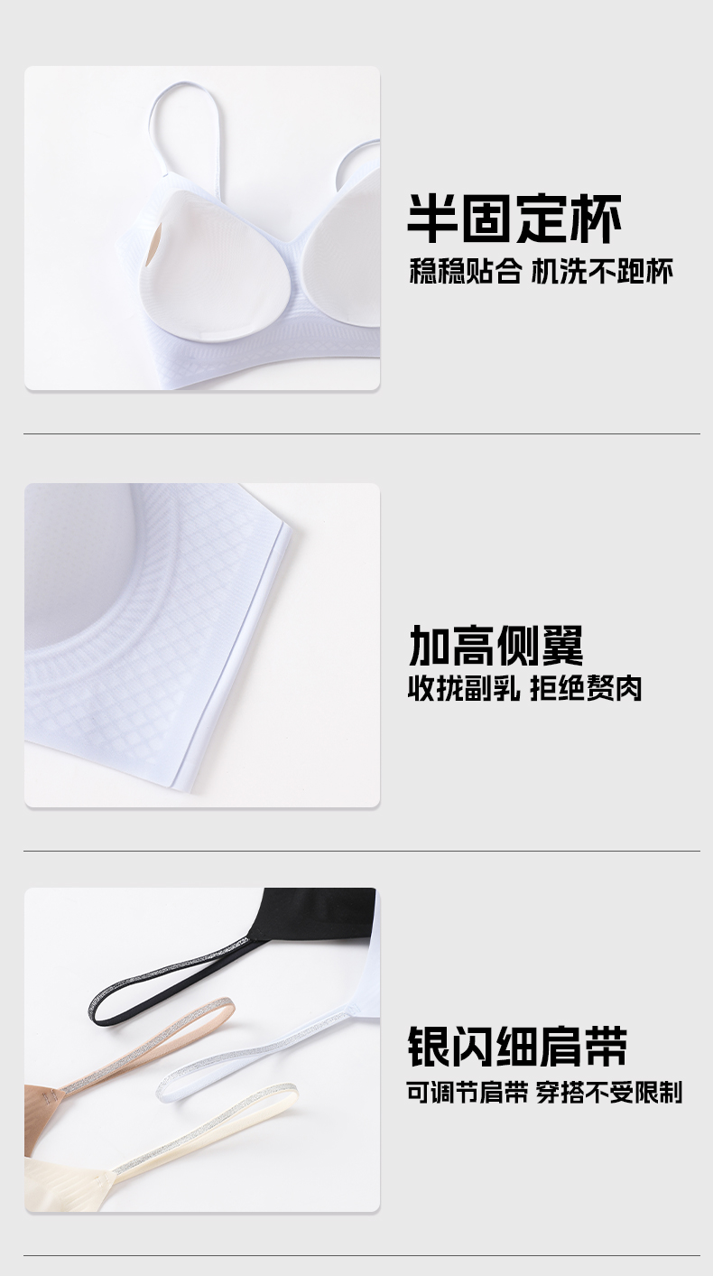 Comfortable and breathable cotton underwear without steel rings, sexy lace bra for women, thin, soft and close-fitting, for daily wear detail image 14