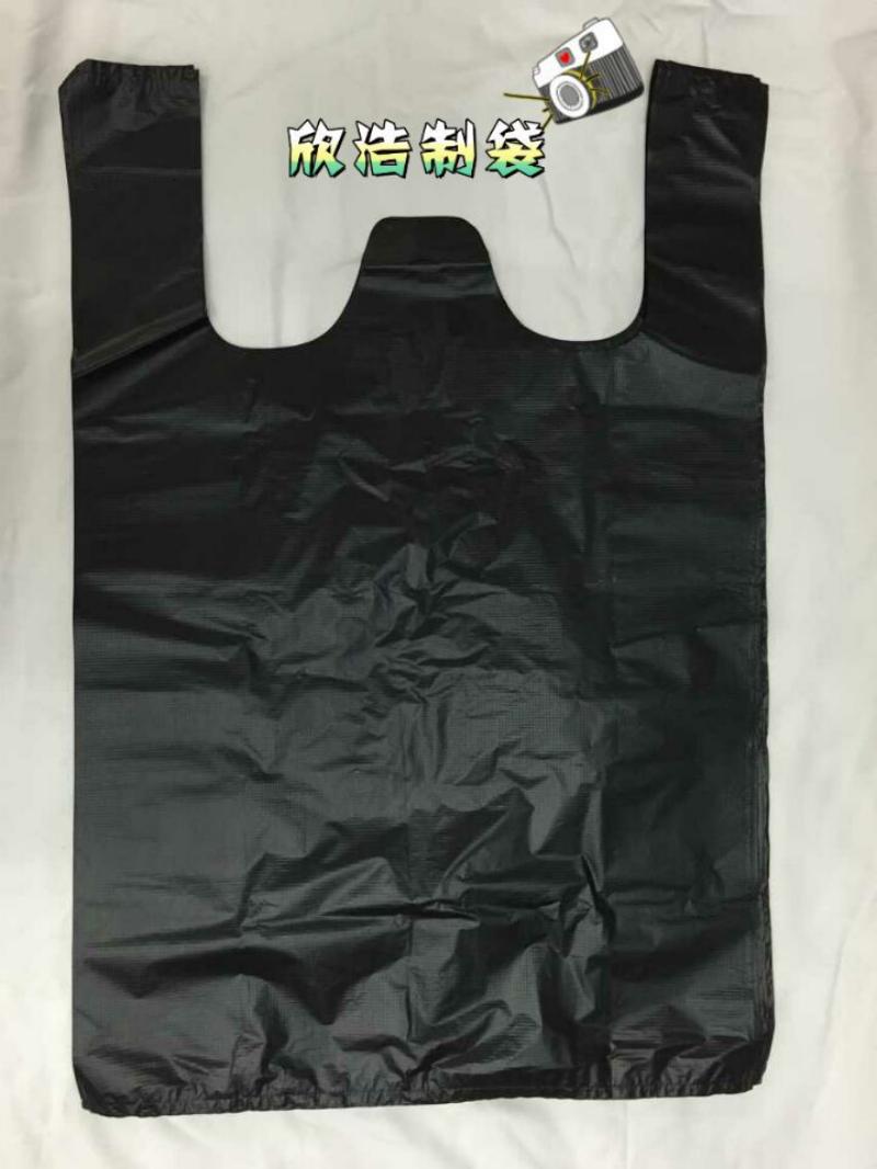 多规格45*70蓝色塑料袋打包袋背心袋 100只/包 购物袋 零售 批发 厂家直销