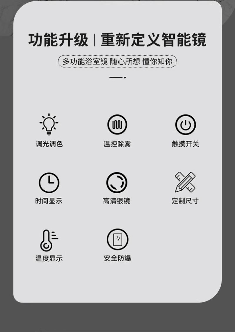 壁挂卫生间镜子贴墙卫浴镜美式家用厕所挂墙式洗漱台洗手间浴室镜详情3