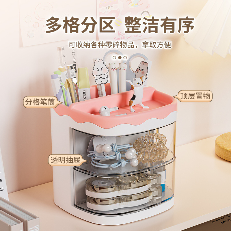 笔筒收纳盒/笔筒/木制笔筒/塑料笔筒圆形/女生课桌摆件产品图