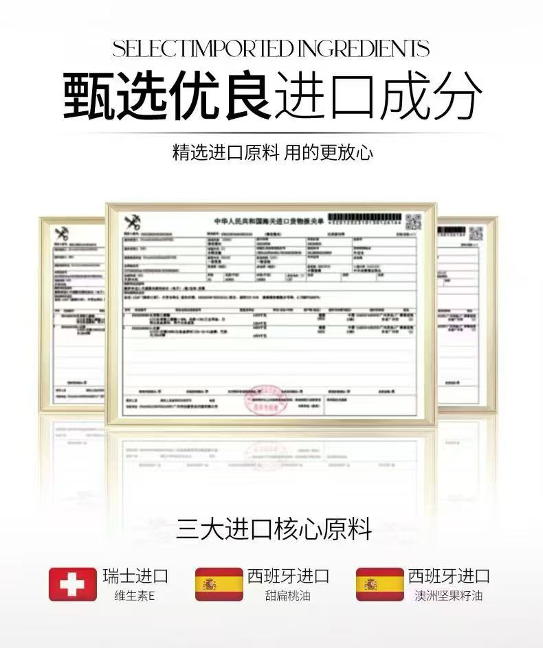 Qianjie 'er Essence Firming and Anti-Wrinkle Bubble Oil nourishes the skin with oil, moisturizes without greasiness, and moisturizes and repairs Application Scenario