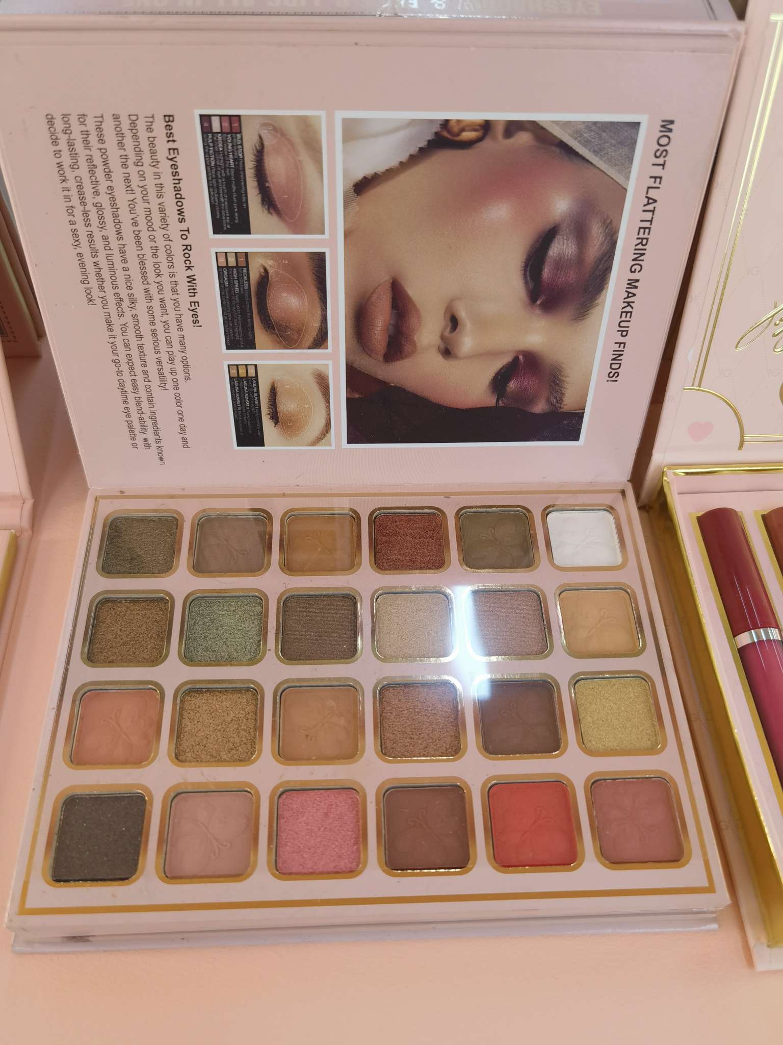 眼影盘彩妆眼部彩妆化妆品持久显色眼影盘美妆用品