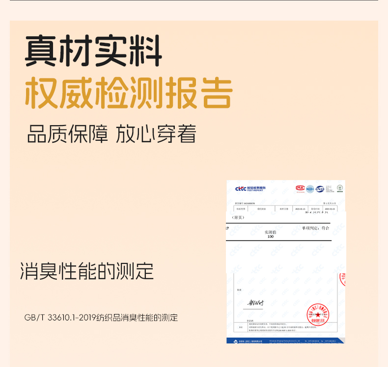 Comfortable and breathable women's underwear, pure cotton without steel rims, thin and sexy bra, sports underwear set, women's basic style detail image 15