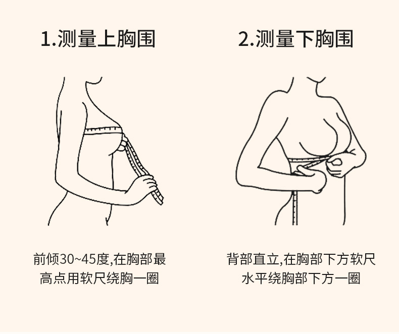 Comfortable and breathable women's lingerie, soft and wrinkle-free, thin and sexy lace lingerie set, new summer collection for women detail image 13