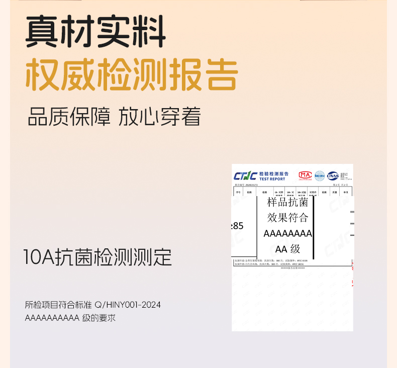 Comfortable and breathable women's underwear, pure cotton without steel rims, thin and sexy bra, sports underwear set, women's basic style detail image 11