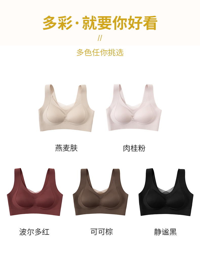 Comfortable and breathable women's lingerie, soft and wrinkle-free, thin and sexy lace lingerie set, new summer collection for women detail image 14