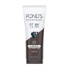 Pond's Facial Cleanser Clear and Penetrating Series 75g Moisturizing Gentle Rice-made Bamboo Charcoal Oil Control Application Scenario