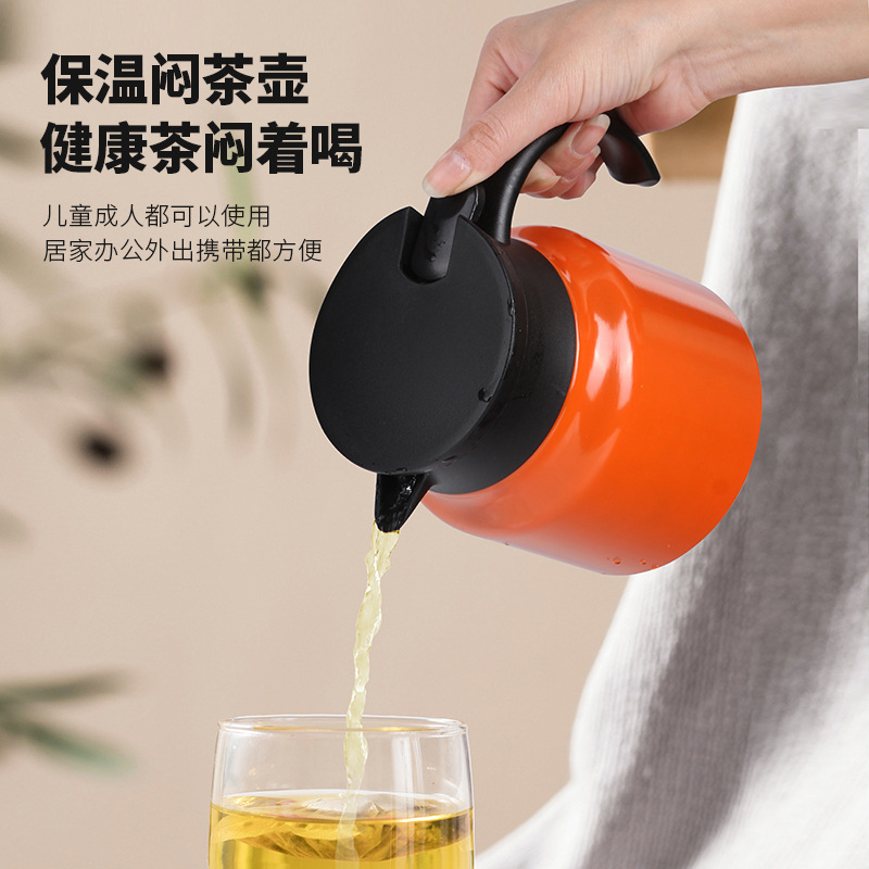 焖茶壶家用老白茶焖泡壶陈皮普洱茶泡茶壶大容量陶瓷保温茶壶水杯