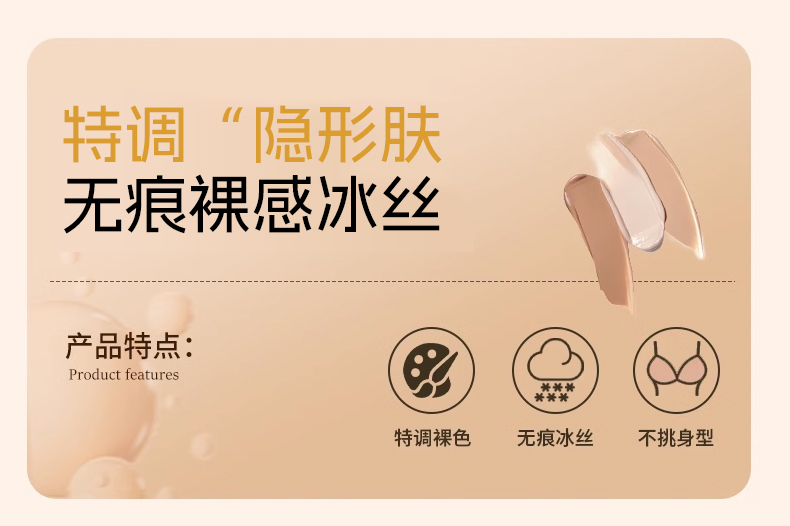 Comfortable and breathable women's underwear, pure cotton without steel rims, thin and sexy bra, sports underwear set, women's basic style detail image 1