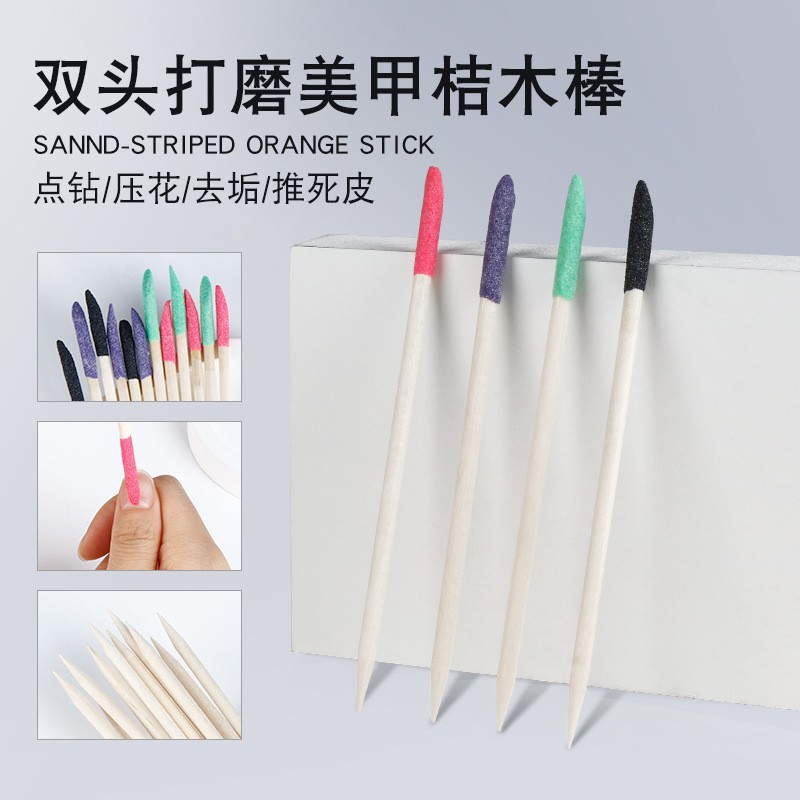 Best-selling nail polish, double-headed wooden stick, frosted dot drill stick, orange wood stick tool, multi-functional stick, sandblasting