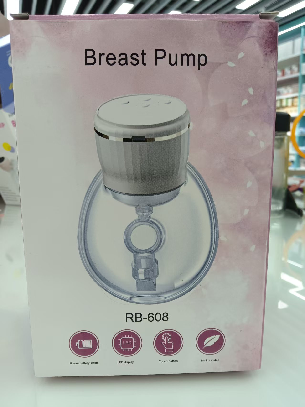电动吸奶器/穿戴式吸奶器/吸奶器/电动穿戴式吸奶器/穿戴式电动吸奶器细节图