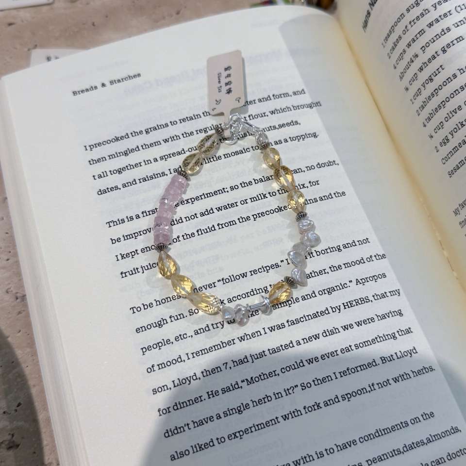 纯银黄水晶手链简约时尚潮流百搭设计款手链