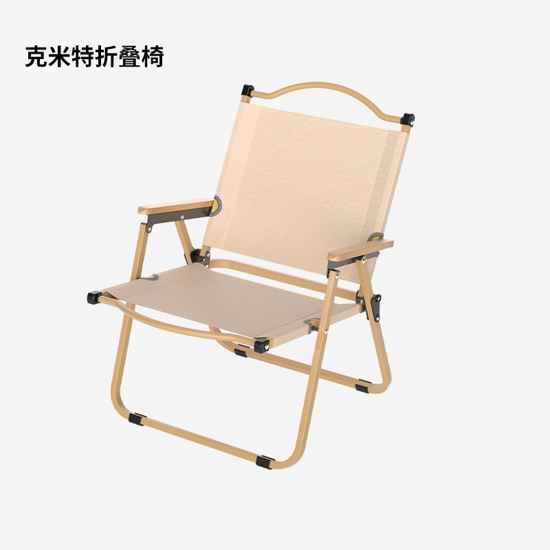 山地野营折叠桌椅户外用品露营桌椅便携露营车用折叠椅野营装备轻便休闲详情图6