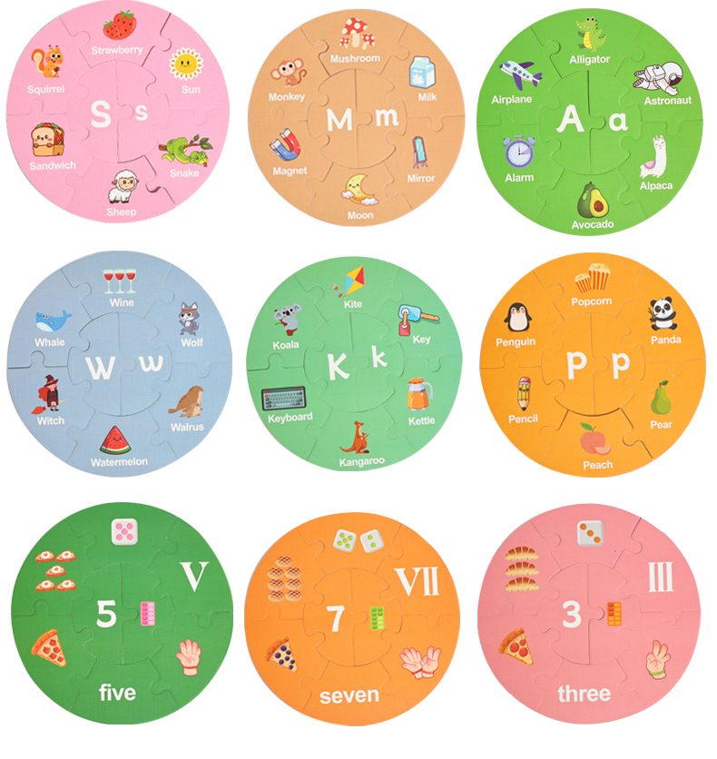 儿童早教益智拼图3到6岁幼儿智力宝宝玩具礼盒装详情12