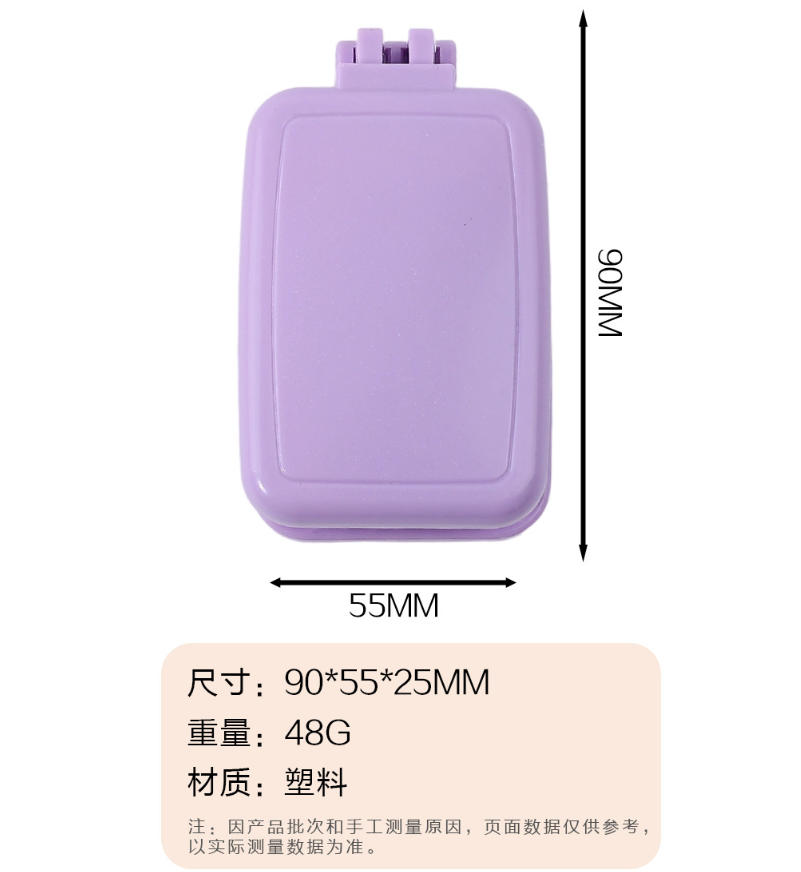 Baihe portable folding mirror comb, cute cartoon wheat fragrance comb, convenient and easy to store, all-in-one mirror comb, portable makeup mirror comb Application Scenario