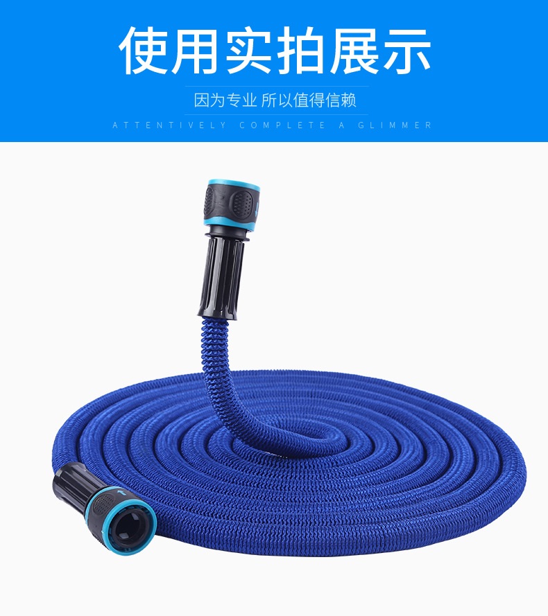 High-pressure car wash water gun water pipe, TPE magic telescopic water pipe, garden watering flower connection faucet water pipe hose pic 8