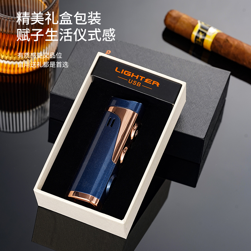 电镀包花三直冲雪茄打火机