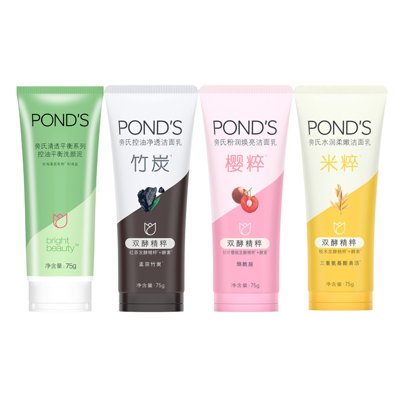 Pond's Facial Cleanser Clear and Penetrating Series 75g Moisturizing Gentle Rice-made Bamboo Charcoal Oil Control details Picture