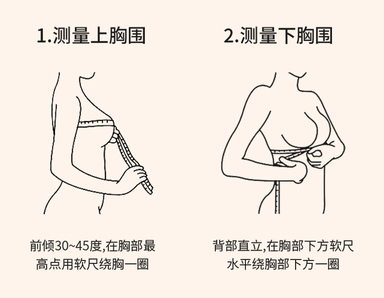 Comfortable and breathable women's underwear, soft without rims, thin and sexy lace basic underwear set, available in multiple colors detail image 9