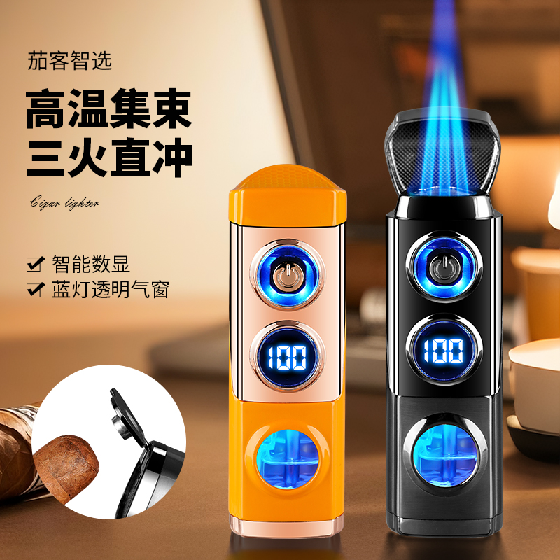 喷漆三直冲雪茄打火机