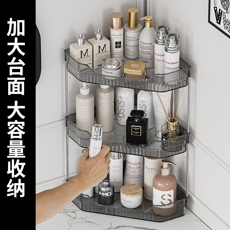 收纳/收纳盒/可折叠收纳盒/桌面收纳盒/注塑盒白底实物图