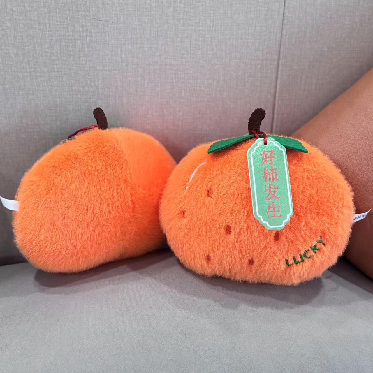 Creative fruit dolls, 8-inch persimmon plush toys, Good persimmon occurrence, wedding scattering dolls, claw machine dolls wholesale Application Scenario