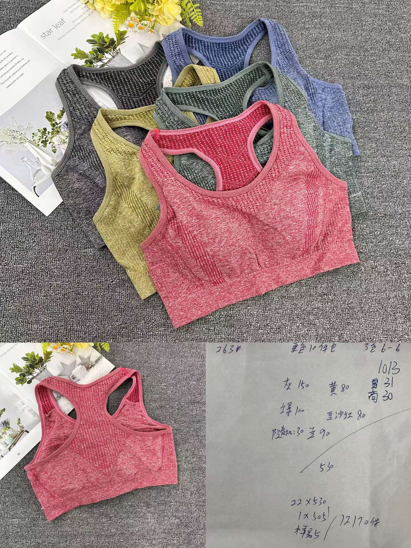 The sporty, sexy and seamless tight-fitting bra for women makes their small breasts look larger. The top is designed to tuck in the breast and prevent sagging. The bra cover is made of soft and skin-friendly fabric, which fits the chest shape without pressing on it. It won't feel stuffy even after long-term wear. Qni Item Picture