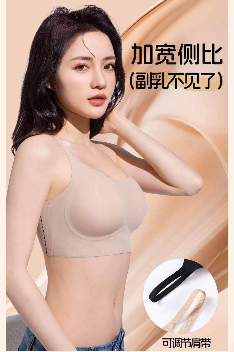 Comfortable and breathable women's underwear, pure cotton without steel rims, thin and sexy bra, sports underwear set, women's basic style detail image 19
