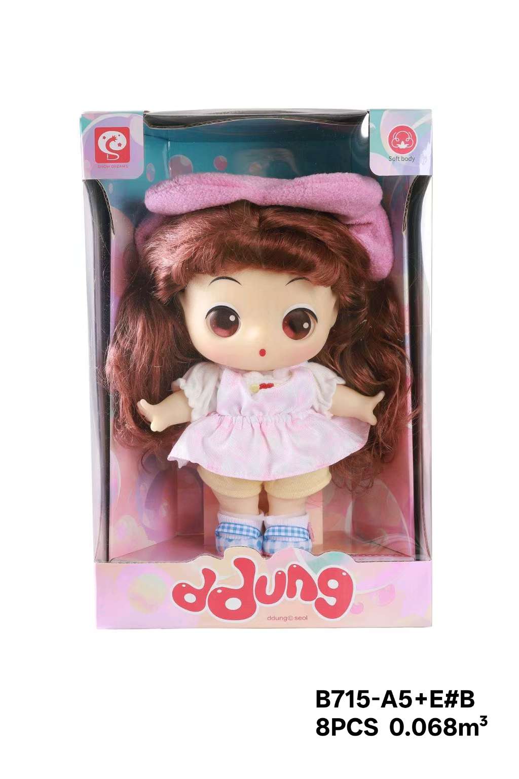 冬己杂技魔术师手办运动玩偶可爱卡通马戏团换装关节精致洋娃娃