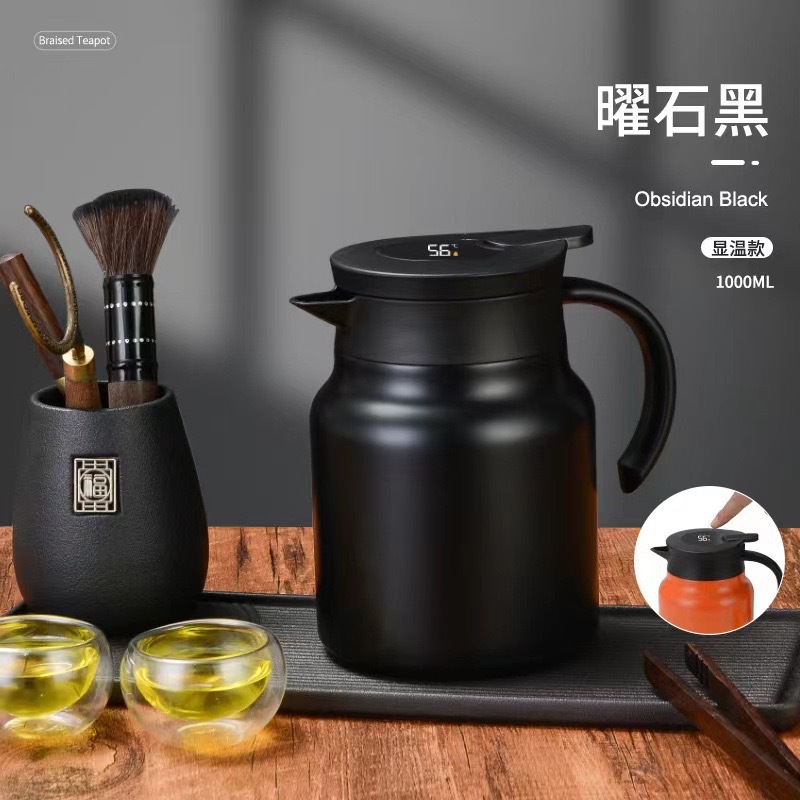 焖烧杯实物图