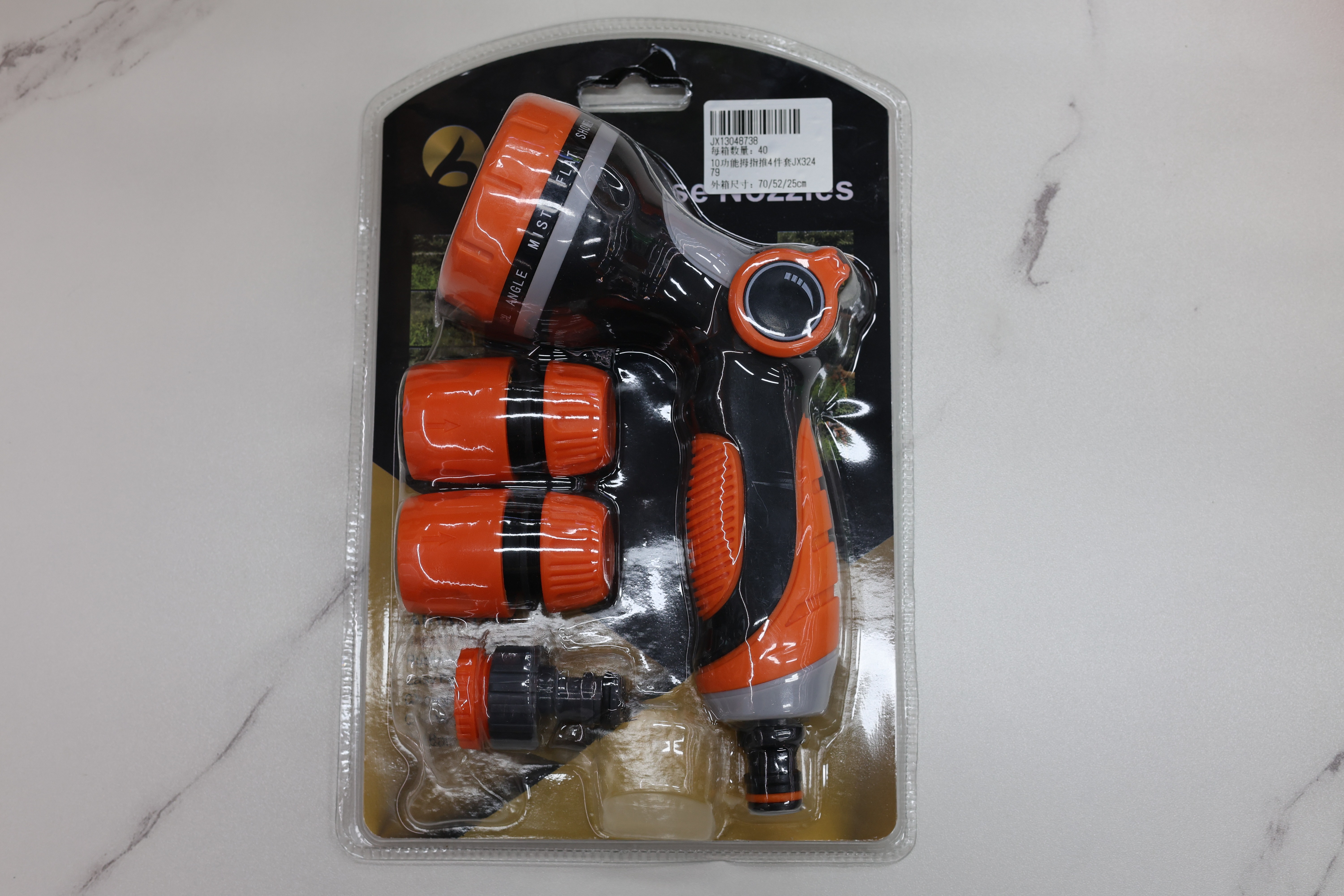 10功能拇指推4件套