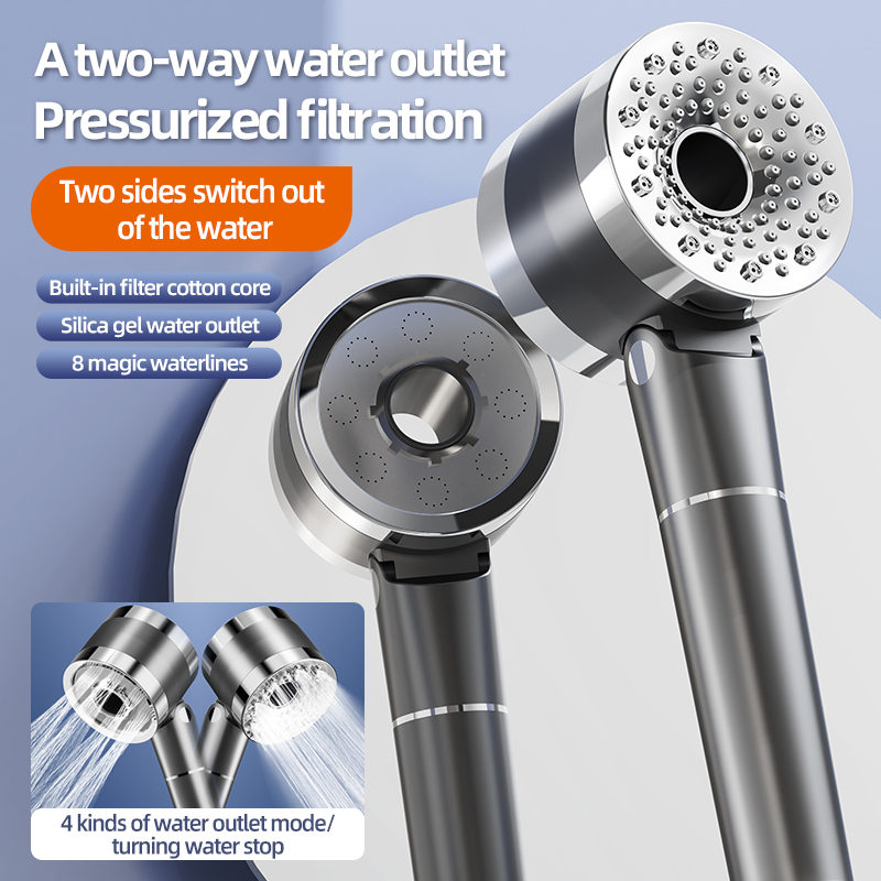 花洒花洒花洒外贸爆款