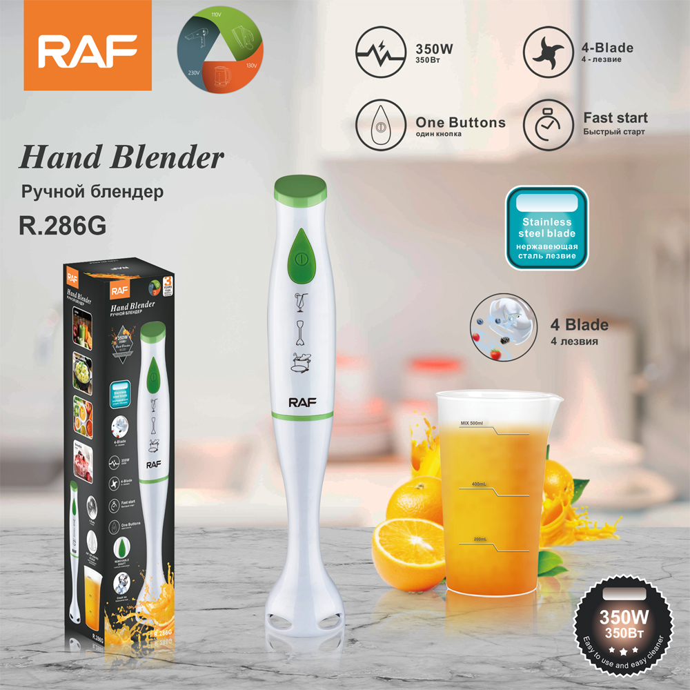 RAF European standard multi-functional electric blender, fruit juicer, food processor, kitchen small appliances, single stick R.286 details Picture