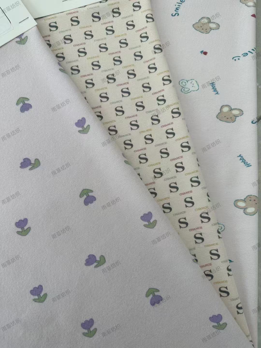 童家居服实物图