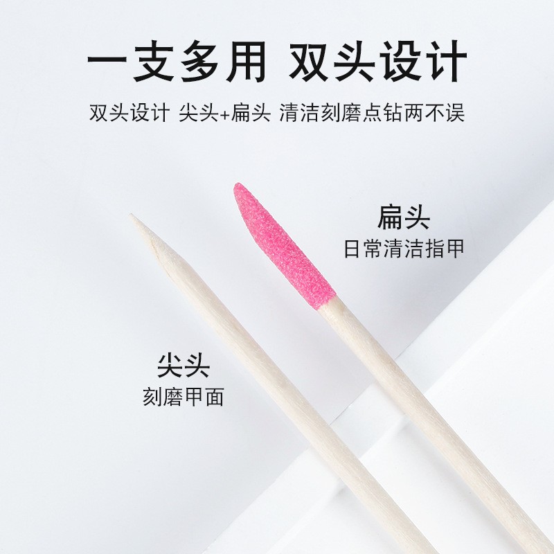 Best-selling nail polish, double-headed wooden stick, frosted dot drill stick, orange wood stick tool, multi-functional stick, sandblasting details Picture